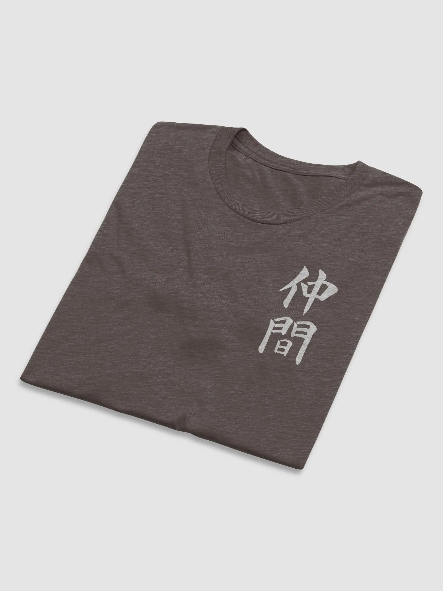 Nakama Bella+Canvas Triblend Short Sleeve T-Shirt product image (5)