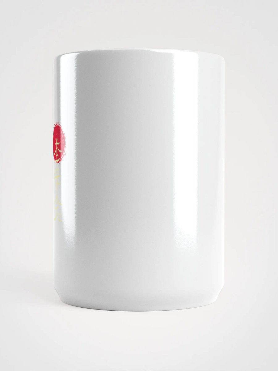 Japanese Elegance Mug product image (5)