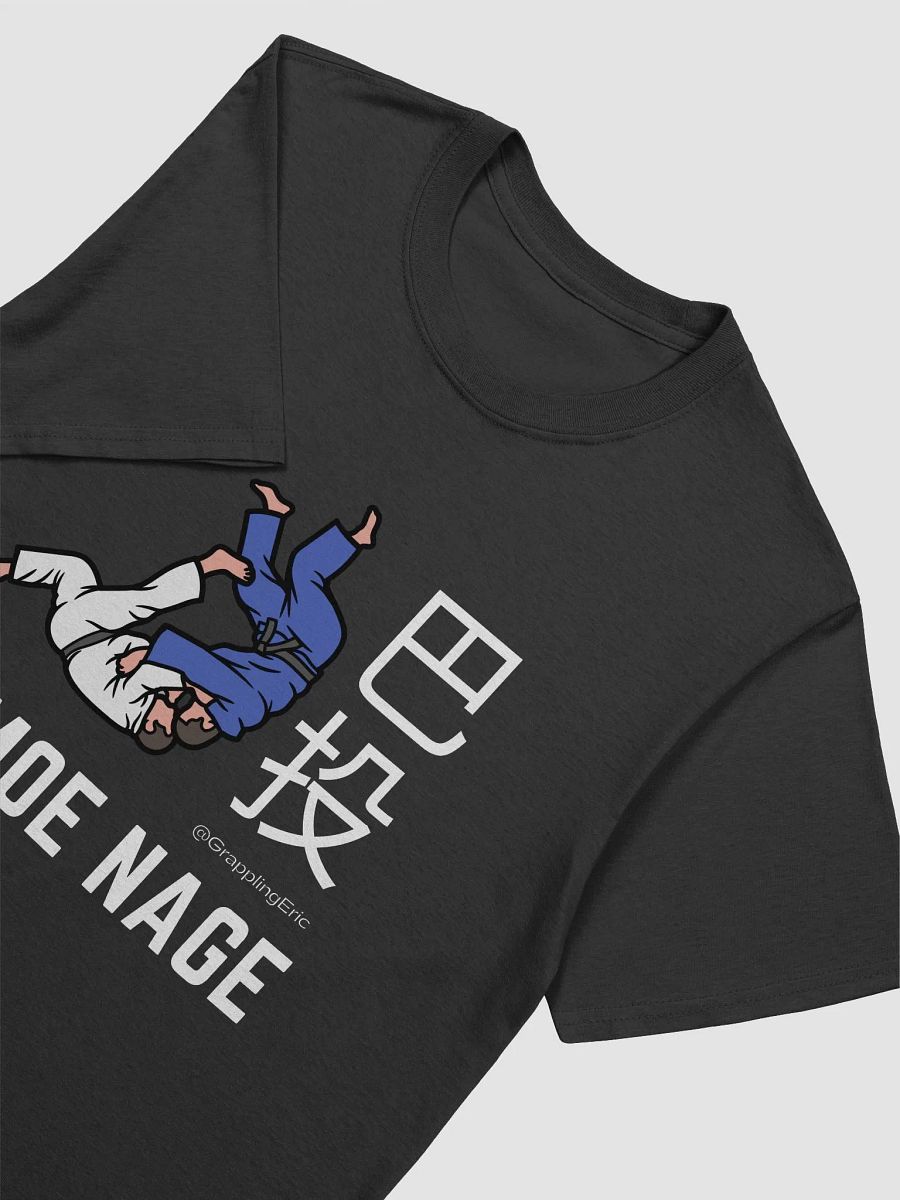TOMOE NAGE - Adult - T shirt product image (3)
