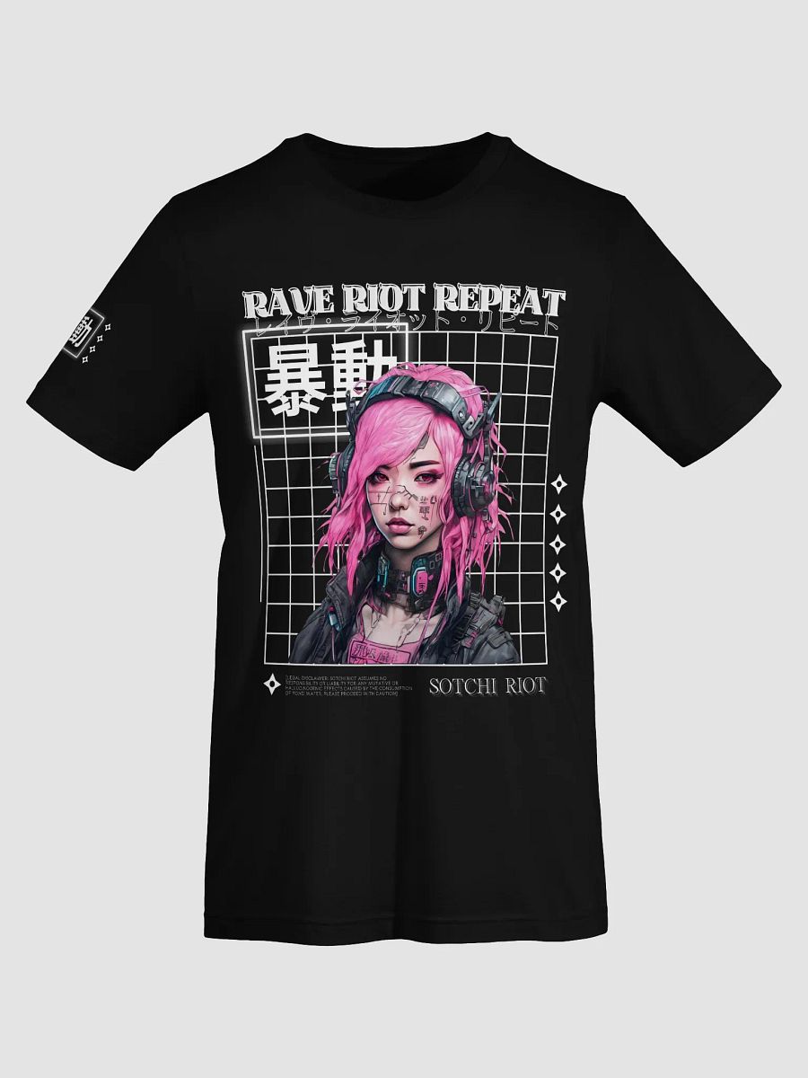 RAVE RIOT REPEAT T-SHIRT product image (61)