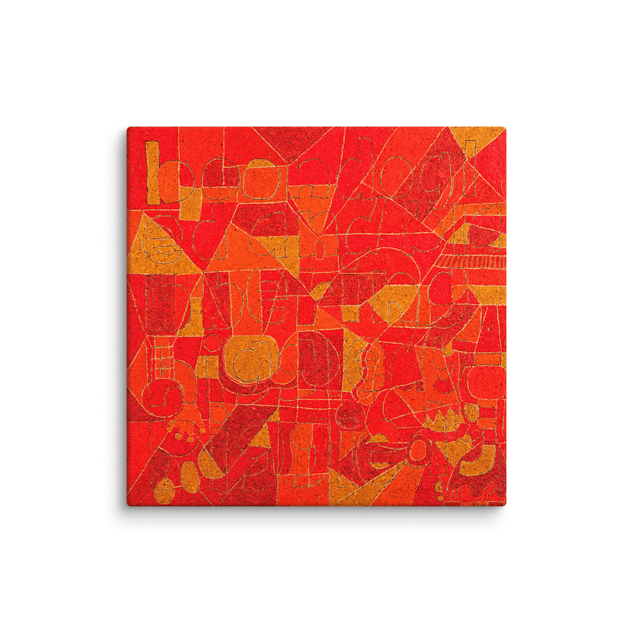 Boondoggled and Blabbering/Higgedly Piggledy on Canvas (32" x 32") product image (3)