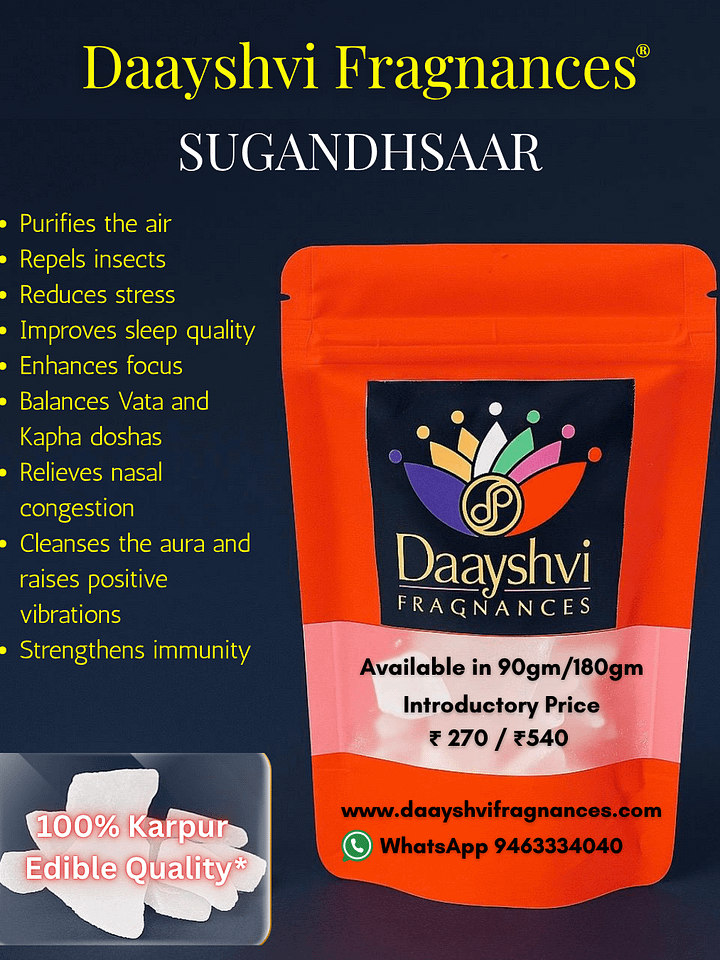 100% Pure Camphor Karpur product image (1)