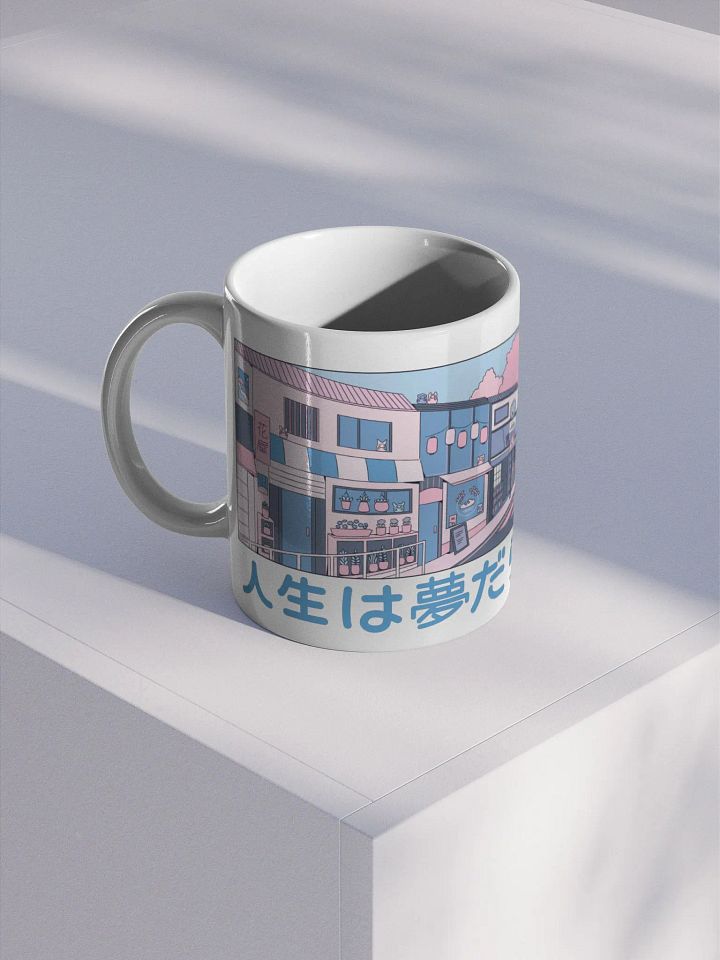 BIG spirit mug product image (1)
