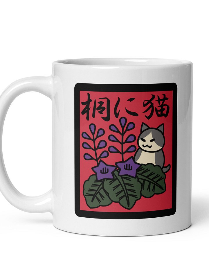 December Hanafuda Japanese Playing Card Cat 11 oz Mug product image (1)