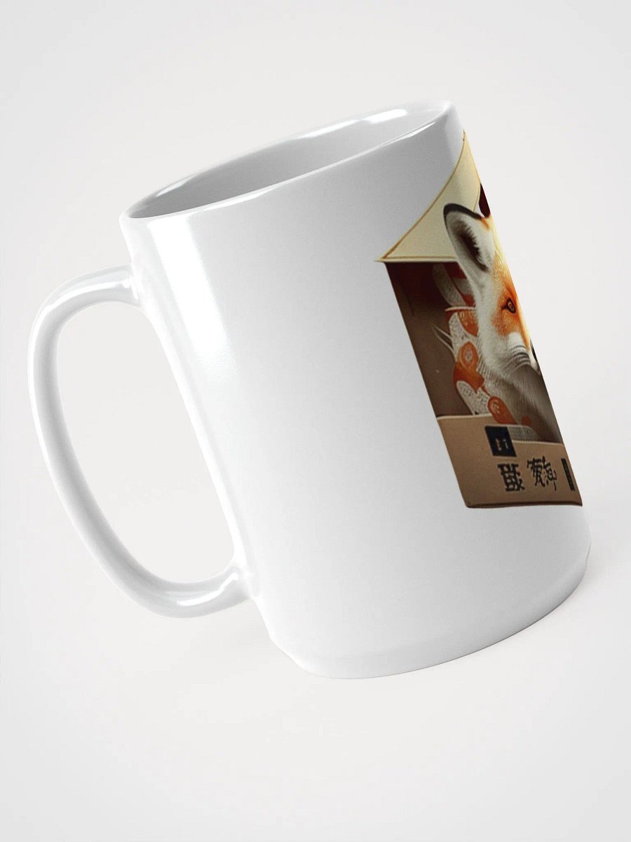 RFNB Gaming Mug Logo WHT product image (4)