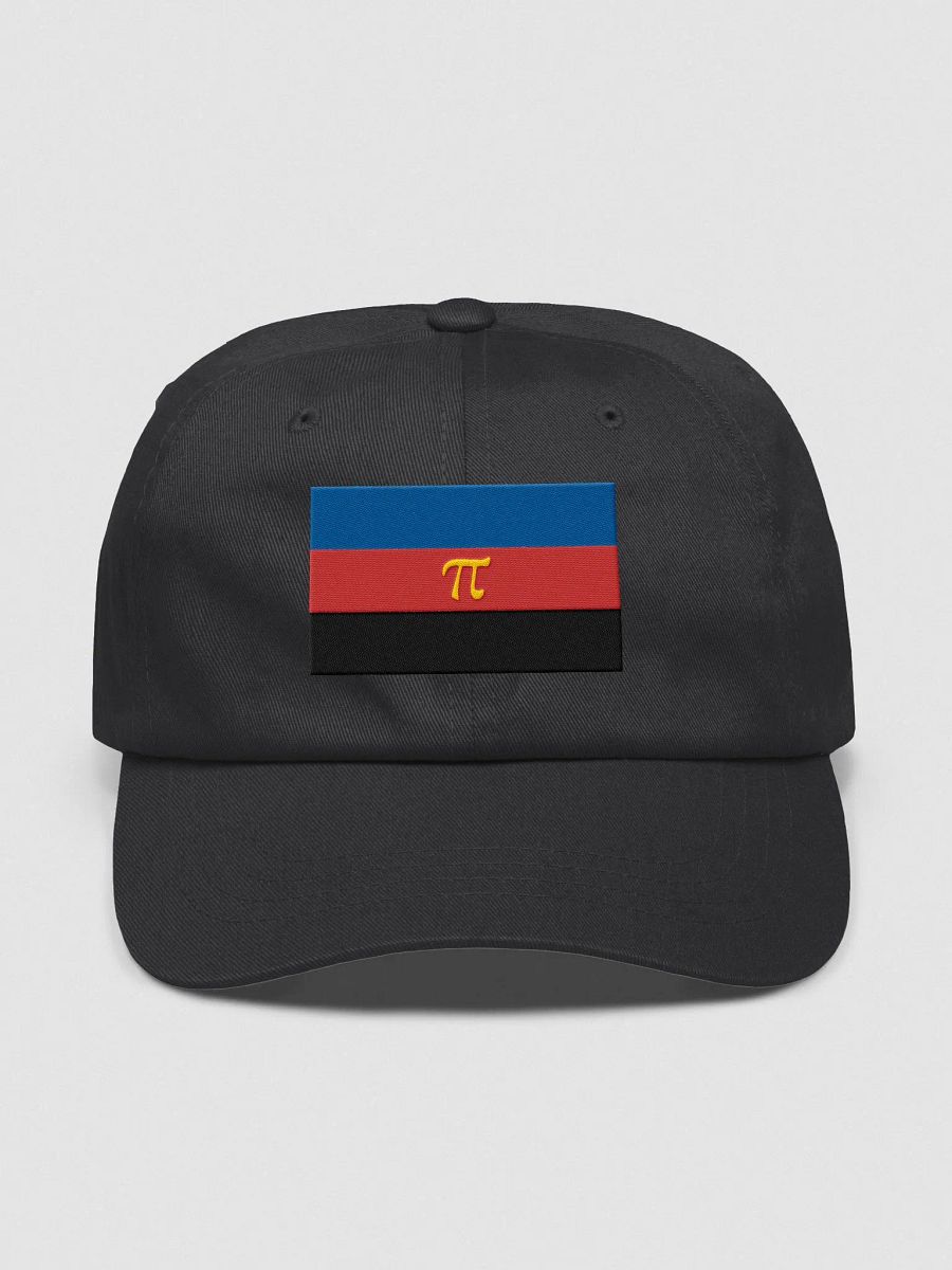 Polyamory Pride Flag - Embroidered Hat product image (1)
