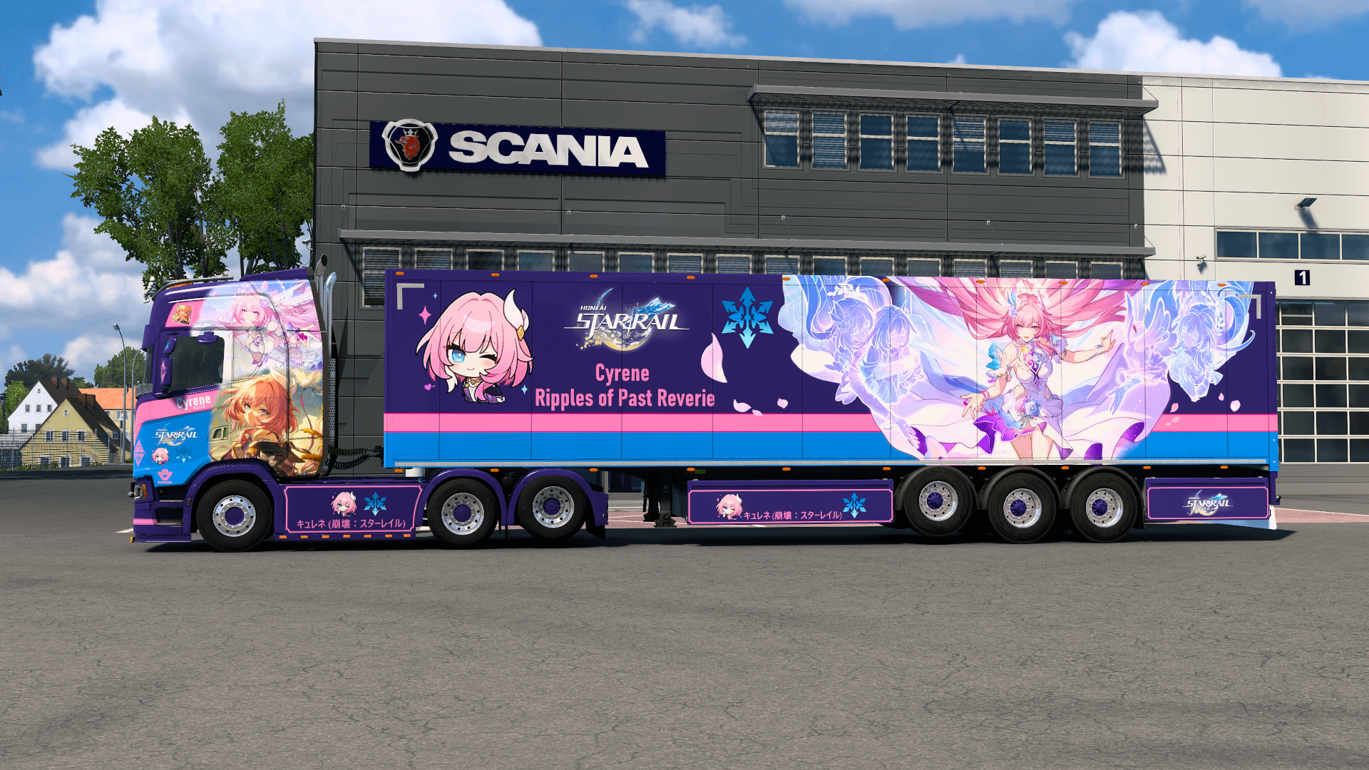 [ETS2] Cyrene - Honkai: Star Rail [Combo Skin] product image (4)