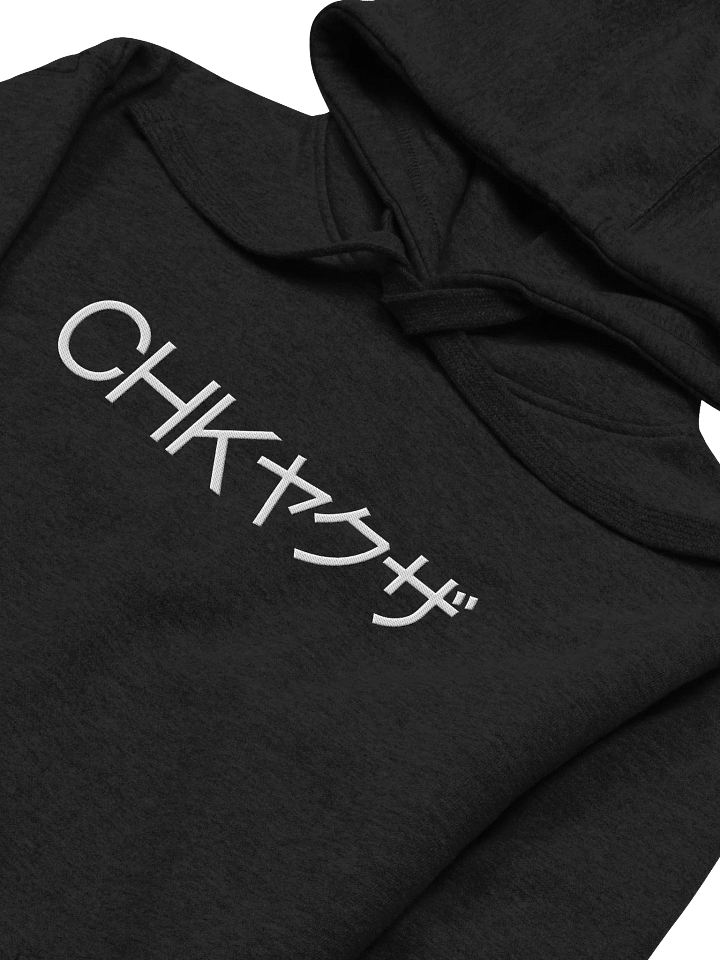 CHAKUZA - CHK - HOODIE UNISEX product image (2)