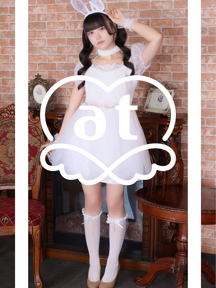 Fuwaru - 1st Bundle product image (2)