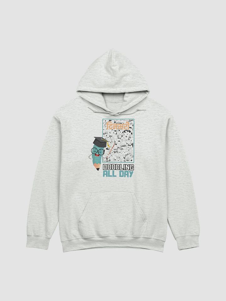 Enthusiastic Graduation Hoodie product image (5)