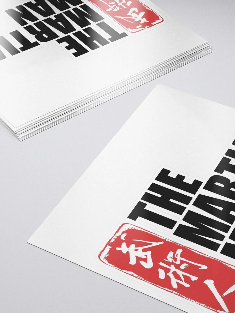 The Martial Man - Vinyl Sticker product image (5)