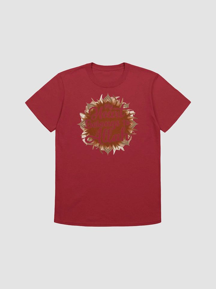 My Heart Belongs to Allah - Devotional and Inspirational Graphic Tee product image (1)