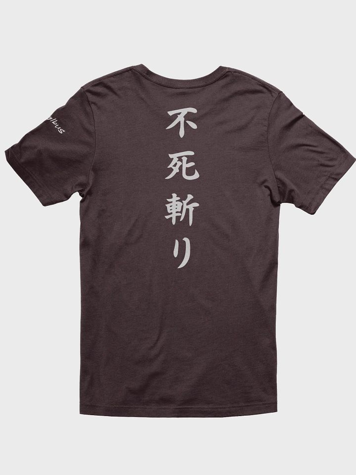 Died More Than Twice product image (16)