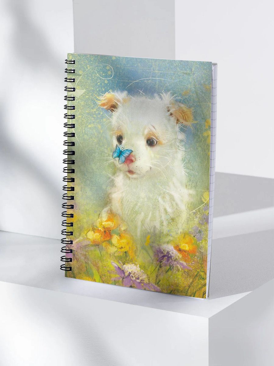 Fluffy puppy product image (3)