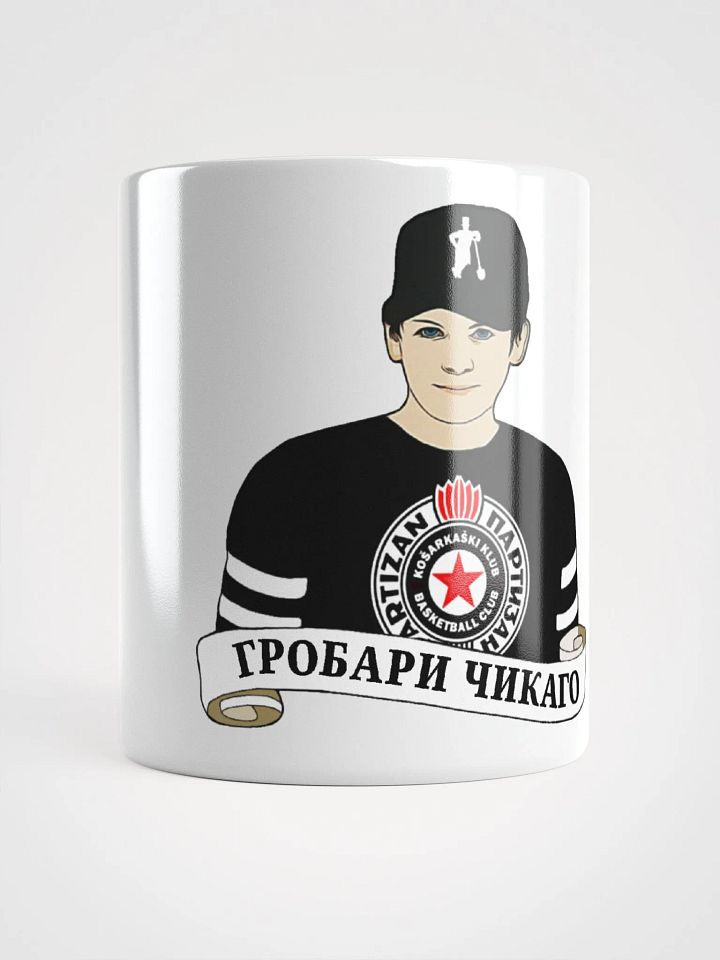 Grobari Čikago KK Partizan White Glossy Mug product image (1)