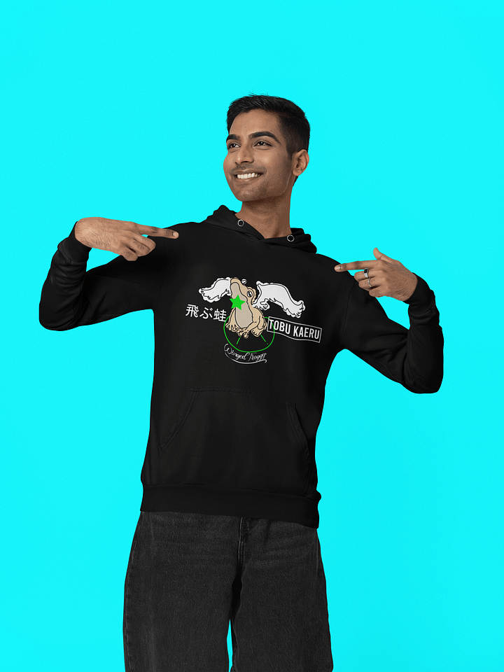 Frog Duelist Classic x Addidas product image (1)