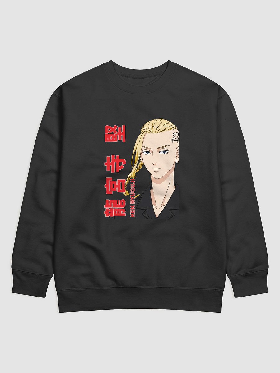 Ken Ryūgūji Unisex Sweatshirt | Tokyo Revengers product image (1)
