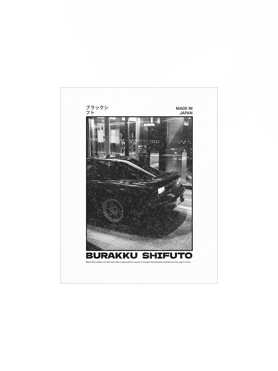 Black Shift Poster product image (1)