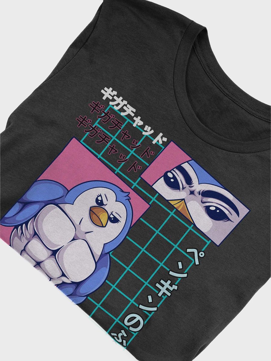 Giga Chad T-Shirt Supersoft T-Shirt product image (5)