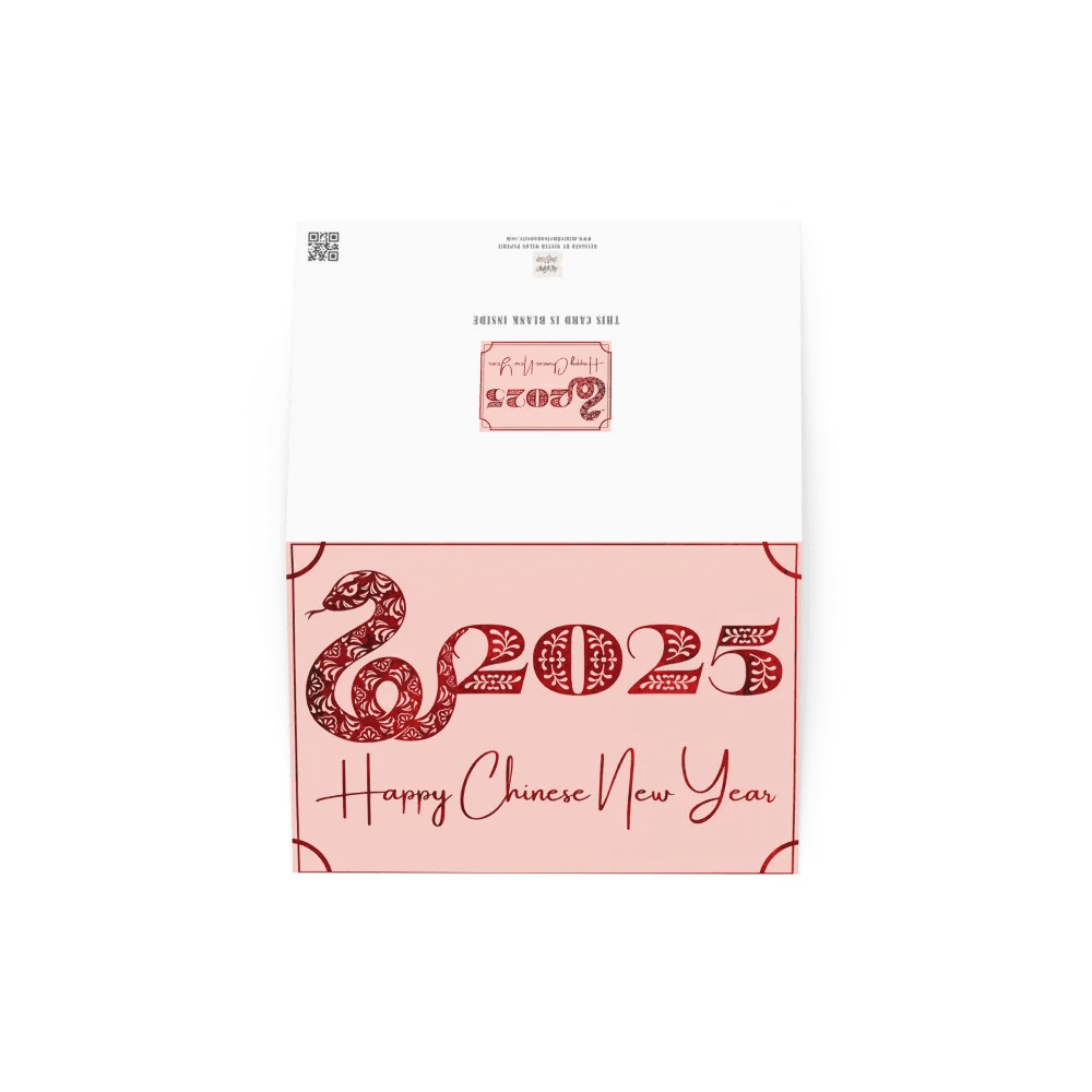 Happy Chinese New Year 2025 Card product image (3)