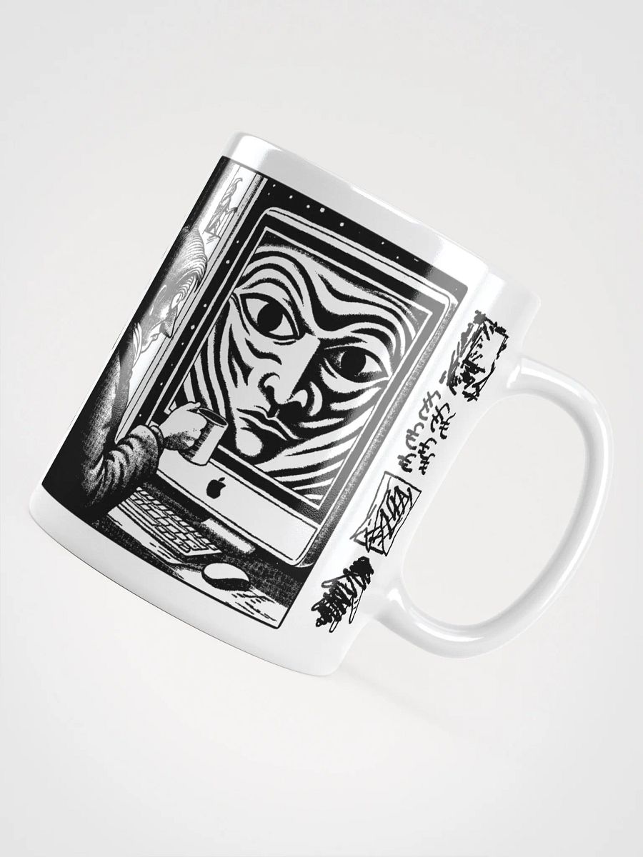 Hater Mug product image (6)