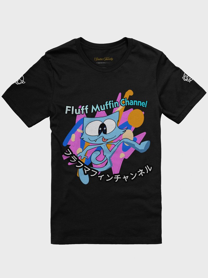 the fluffander mascot shirt :3 product image (1)