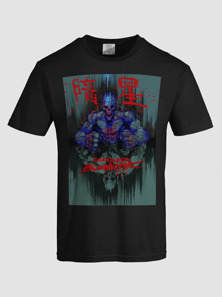 FUTURE BLEED MACHINE product image (7)