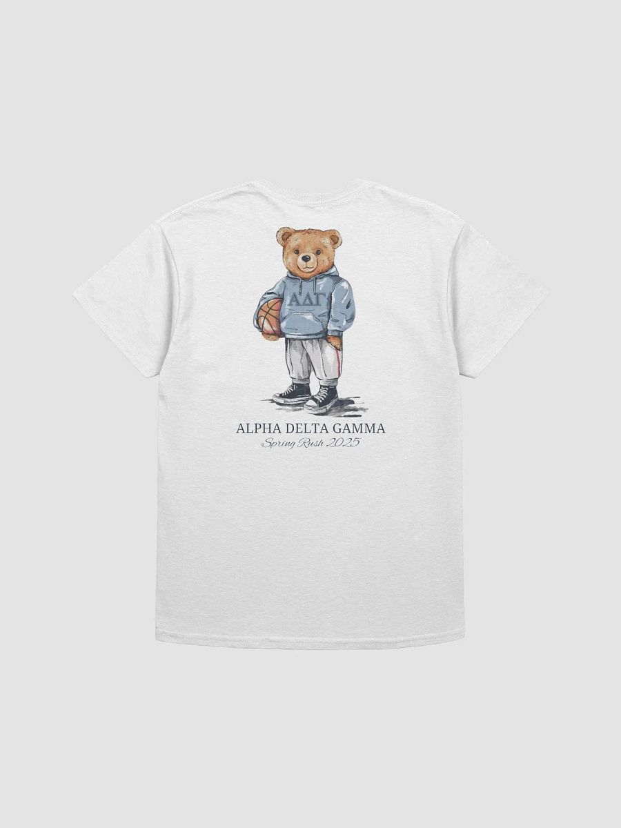 Basketball Teddy product image (1)