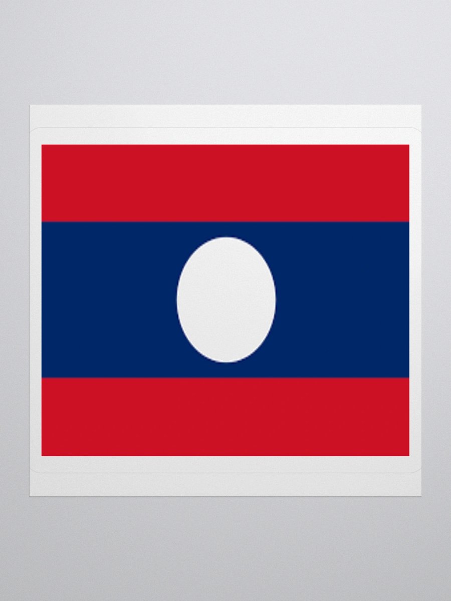 Laos Flag Sticker | Elephant Circle Design | Durable Vinyl | 3 Sizes product image (2)