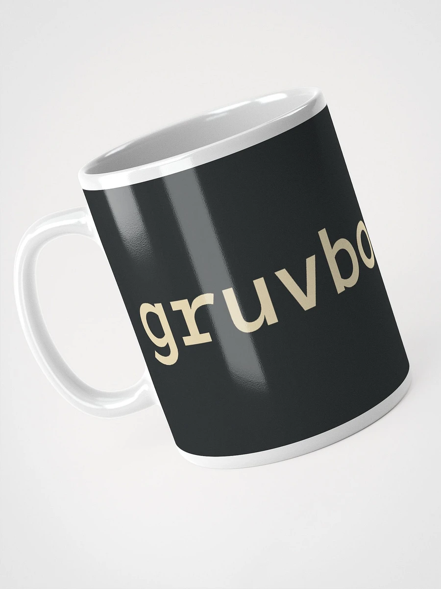 NeovimBTW - gruvbox Mug product image (6)