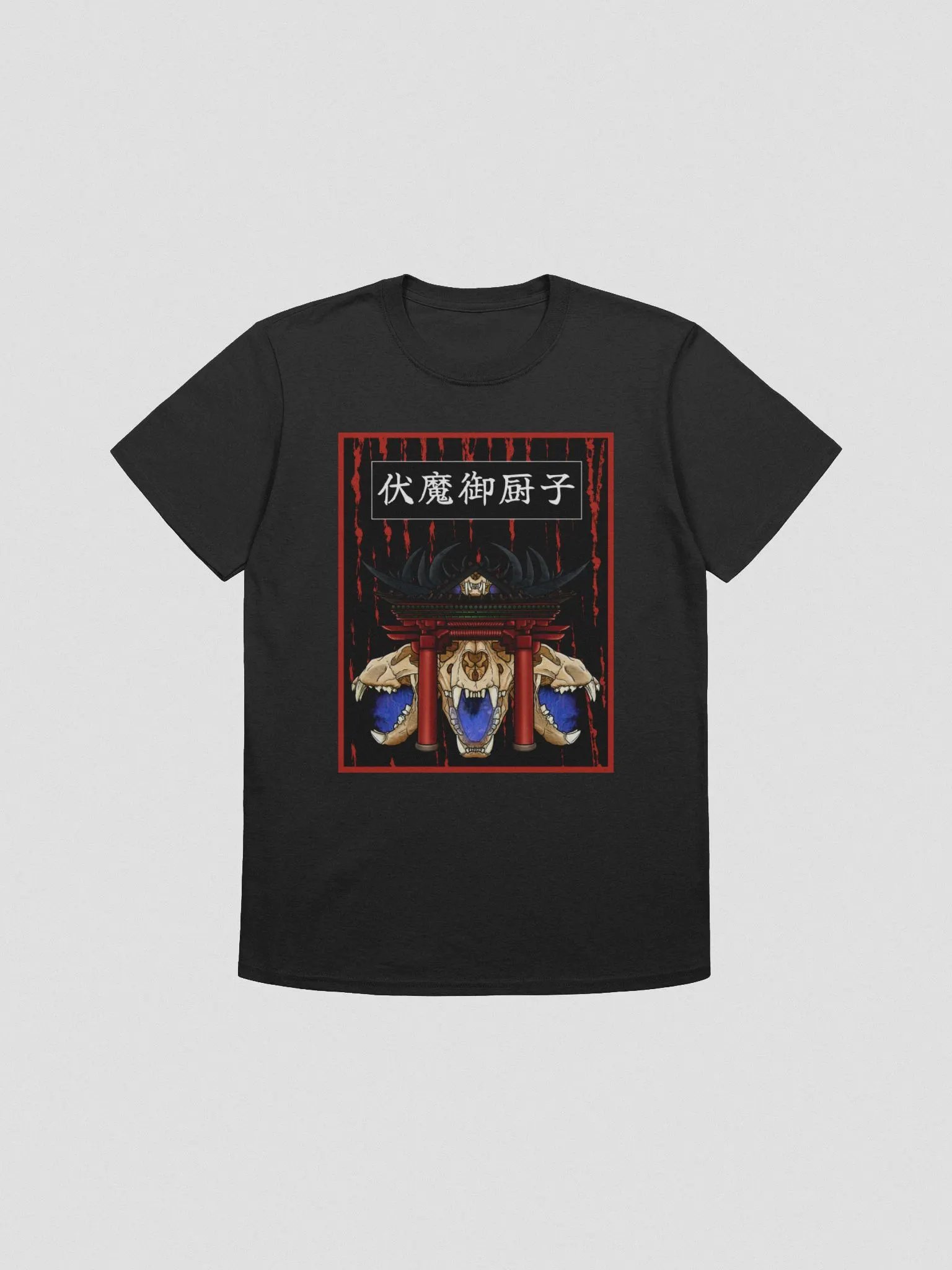 Malevolent Shrine Community | Unisex Softstyle T-Shirt product image (1)