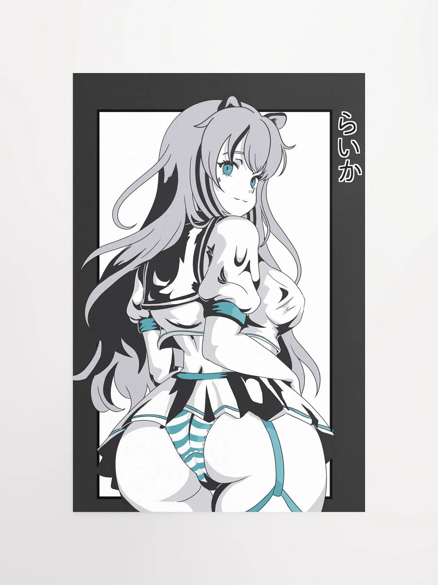 Raika Waifu Poster product image (12)