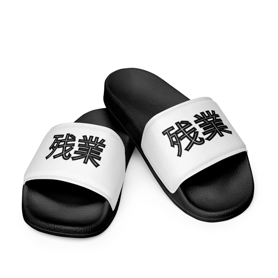 OVT Japanese Style Midnight Comfort Men's Slides product image (9)