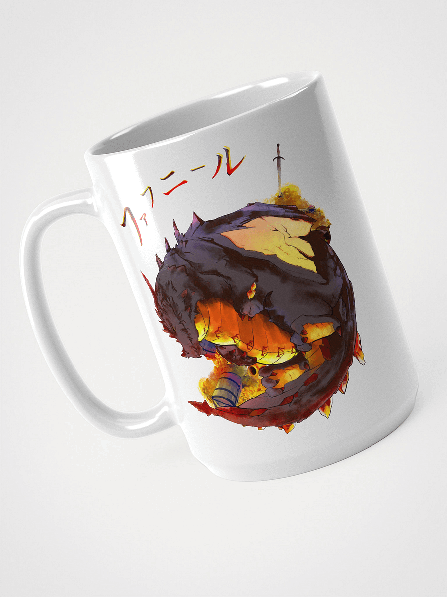 Fáfnir - Treasure-hoarding dragon of Norse myth (Mug) product image (3)