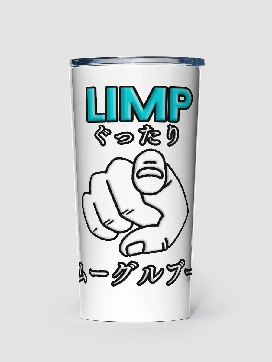 Limp Mug product image (1)