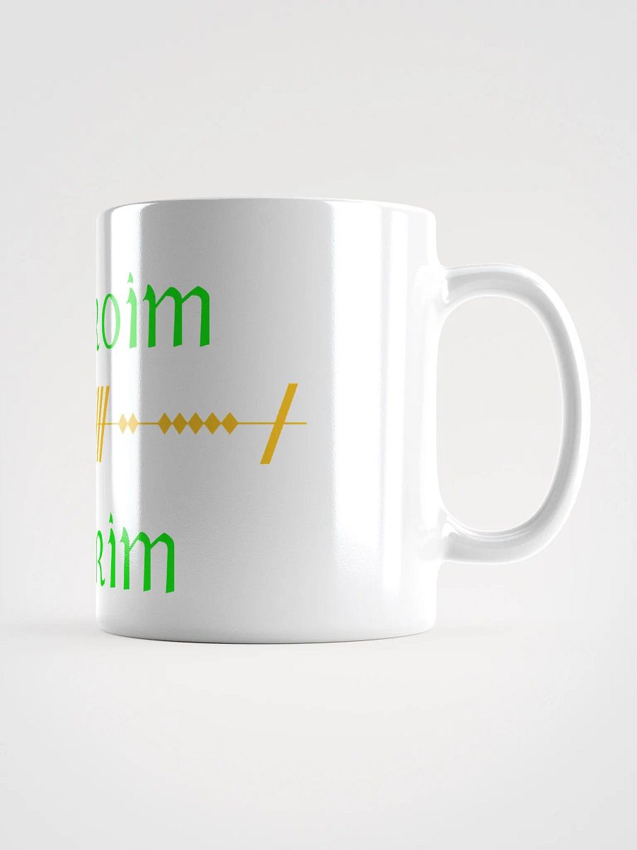 Leitrim/Liatroim Scholastic style Celtic Ogham Mug product image (2)