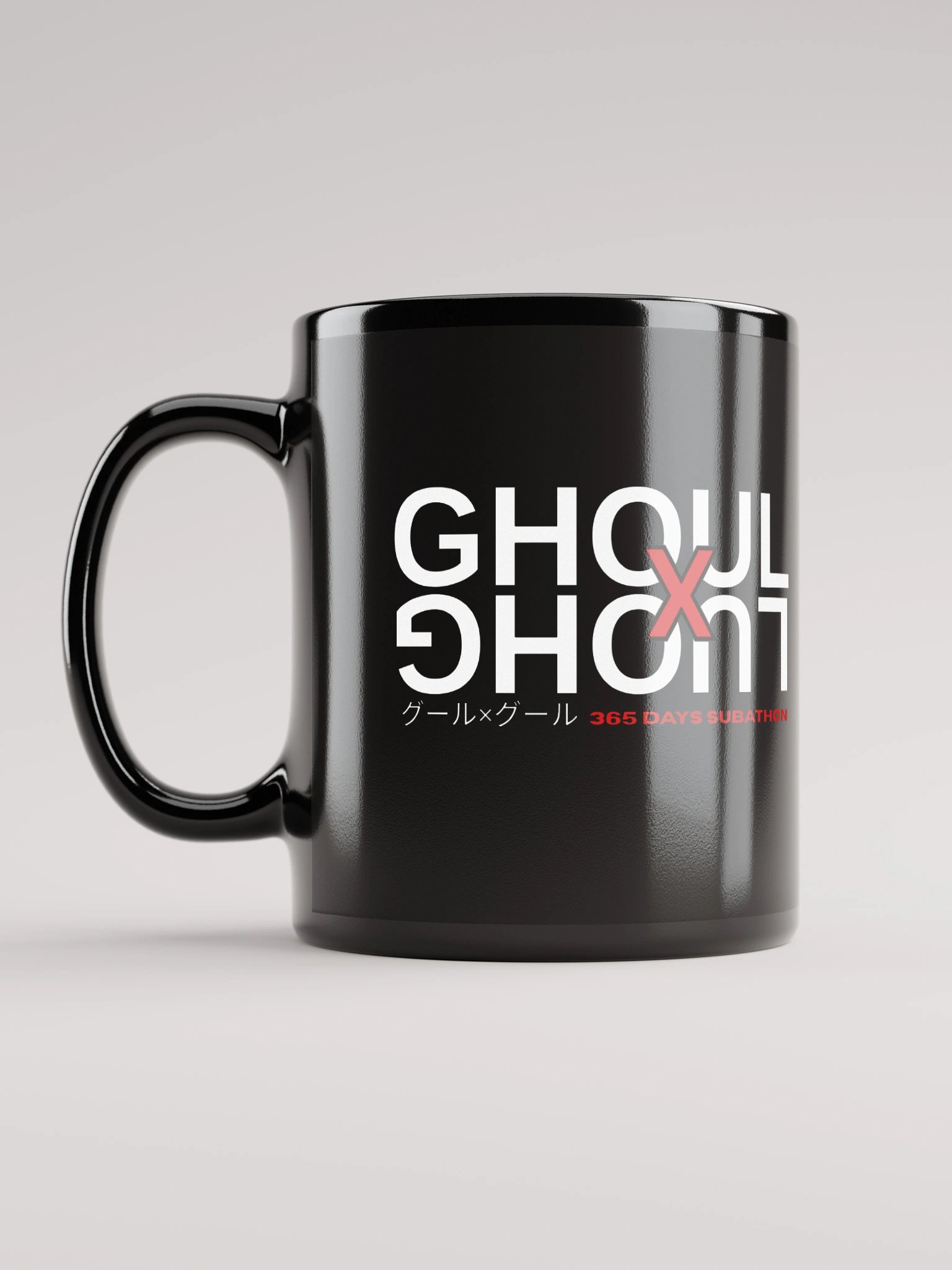 GXG 365 DAYS SUBATHON MUG product image (6)