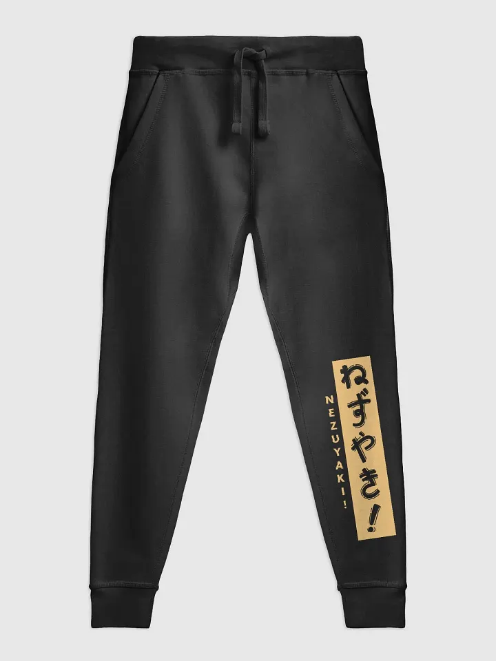 Mischievous Nezuyaki Fleece Joggers (Yellow) product image (1)