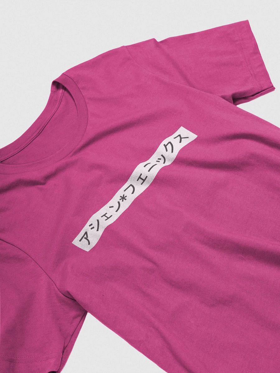 Kanji Logo Black product image (5)