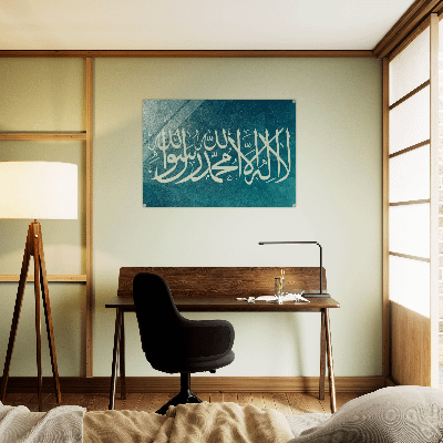 ISLAMIC KALMA BEAUTIFUL SHINY ACRYLIC PRINT product image (6)