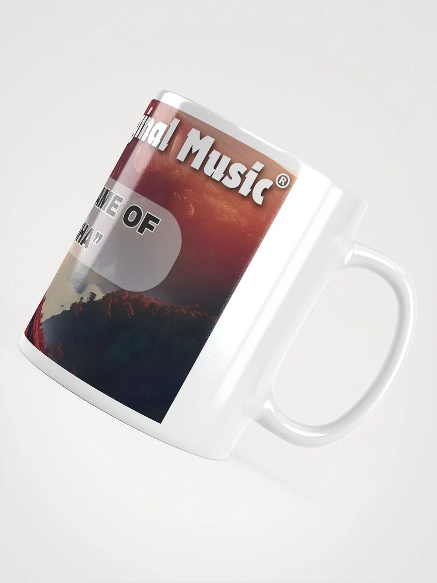 Yasharal Original Music: In The Name Of YAHUSHA product image (5)