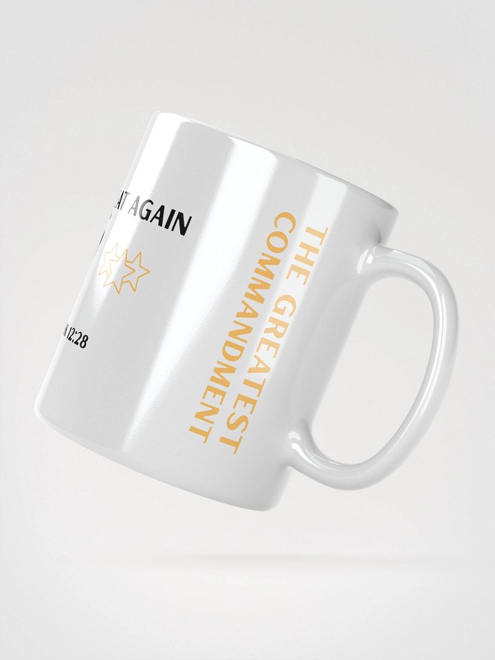 Make the Shema Great Again Ceramic Mug product image (2)