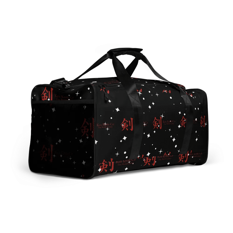 ''GALAXY'' All-Over Duffy Bag product image (12)