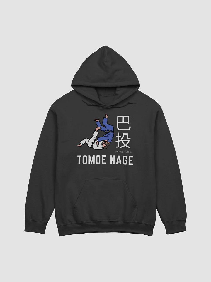 Tomoe Nage - adult hoodie product image (1)