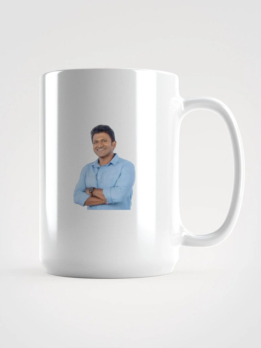 Mug product image (1)