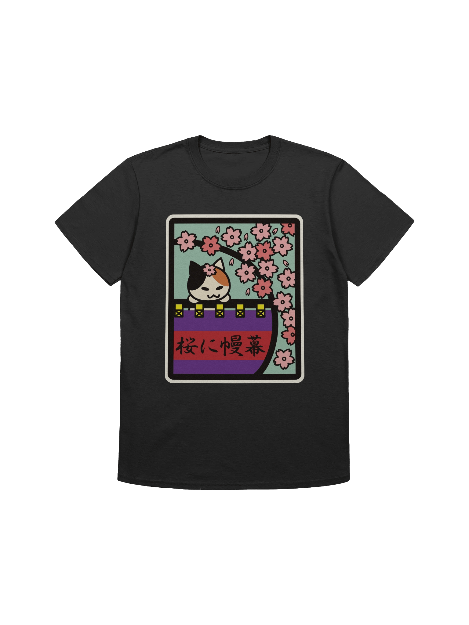 March Hanafuda Cat - Unisex Adult Super Soft Lightweight T-shirt product image (2)