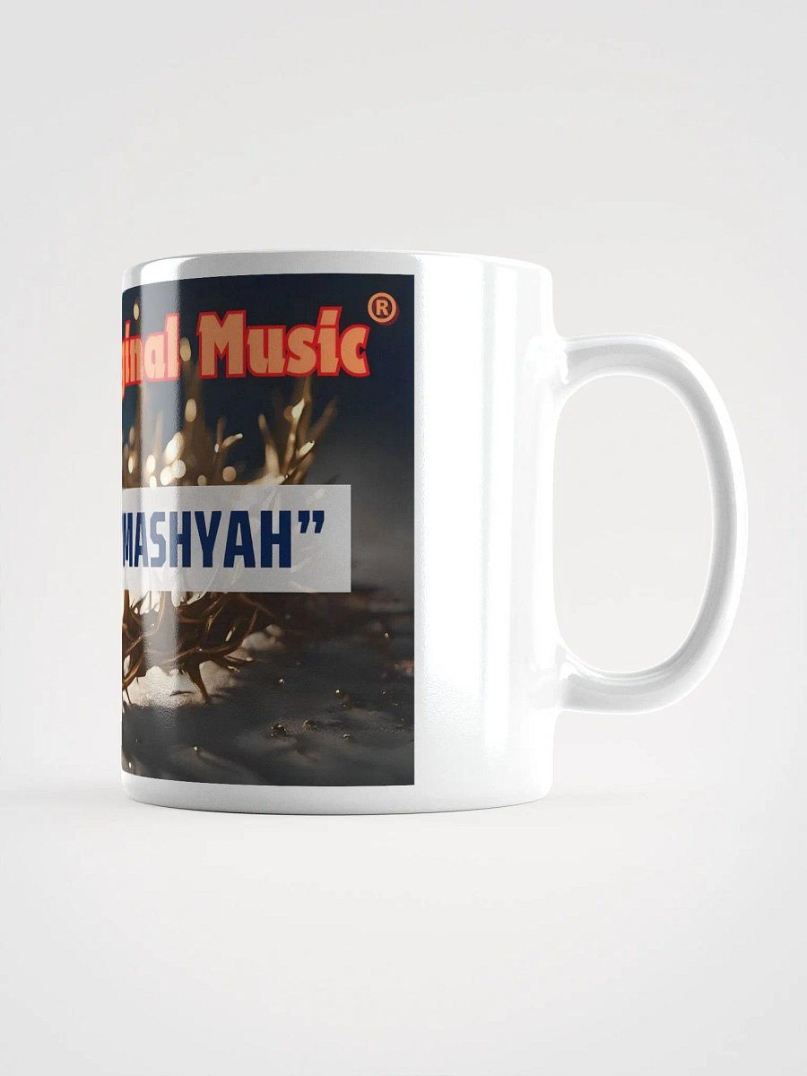 Yasharal Original Music: YAHUSHA HAMASHYAH Mug product image (5)