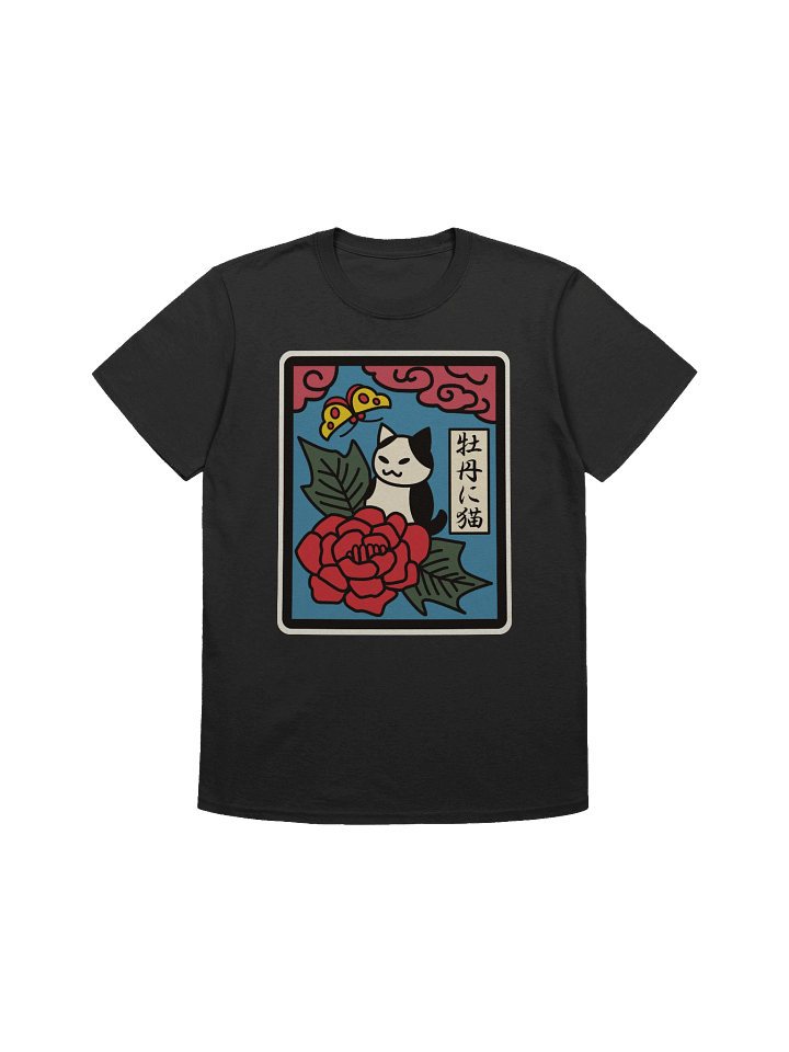 June Hanafuda Cat - Unisex Adult Super Soft Lightweight T-shirt product image (2)