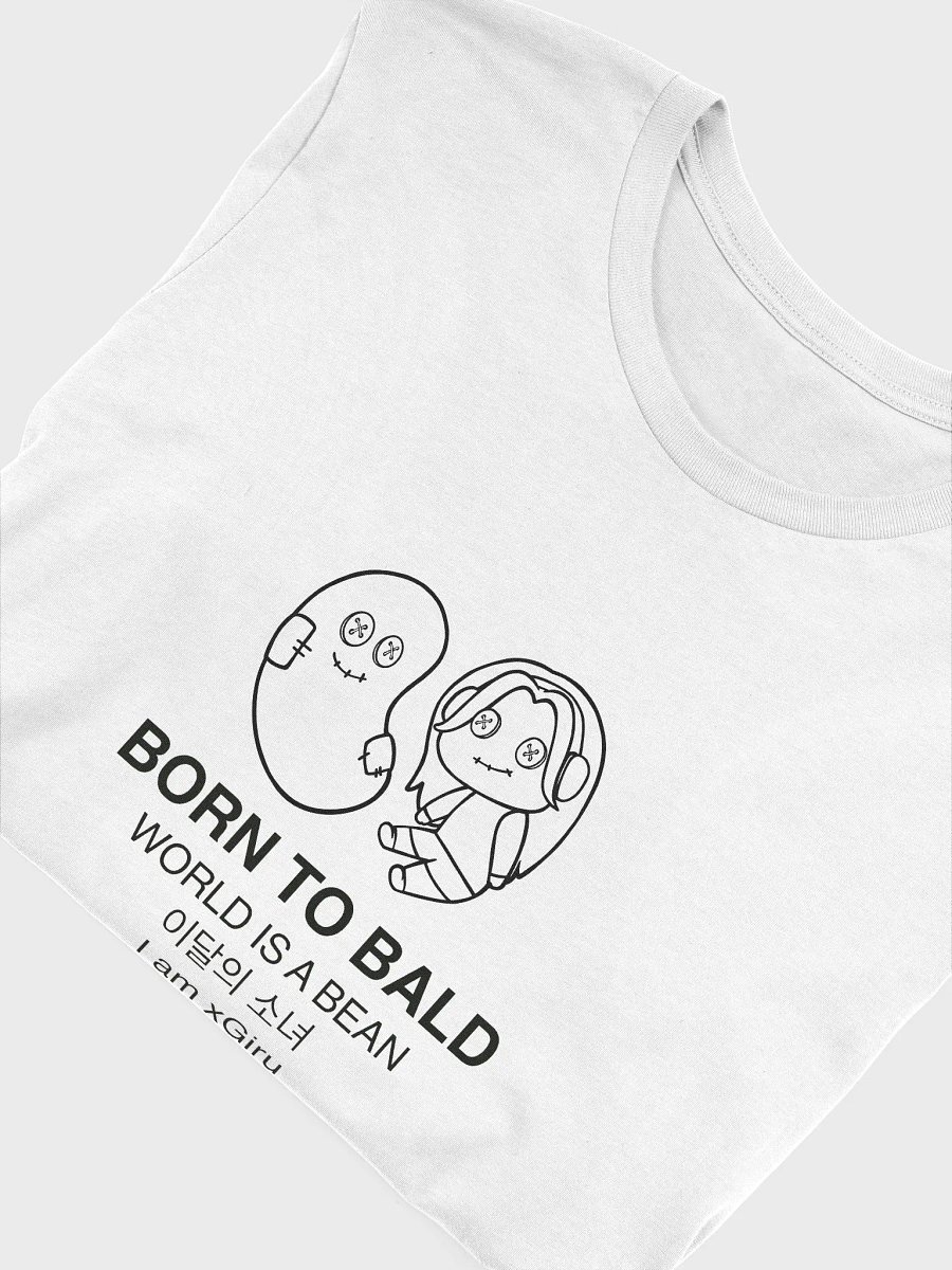World is a Bean Tee product image (5)