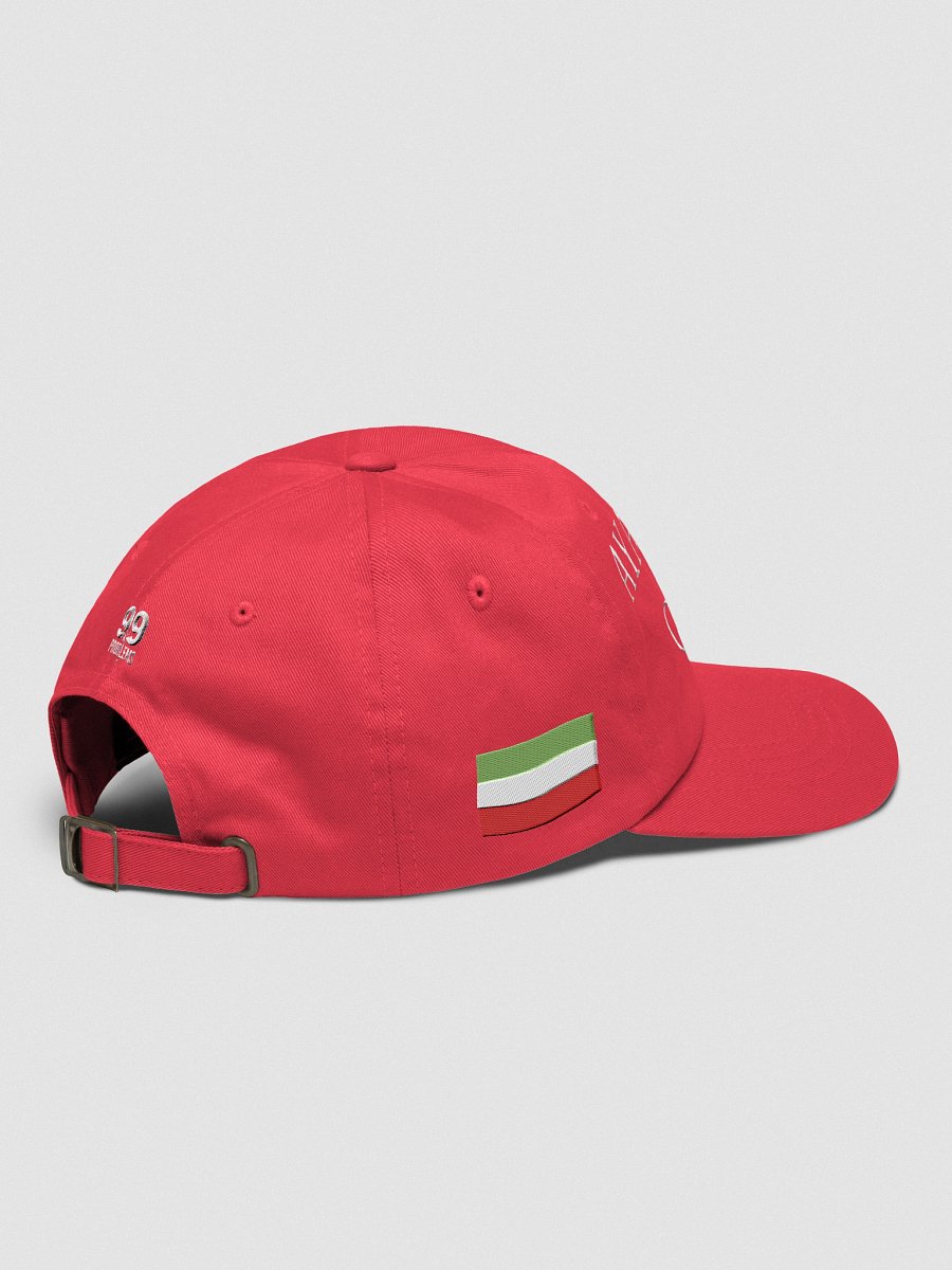 Ayatollah of drip product image (4)
